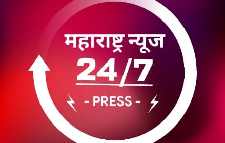 Maharashtra News